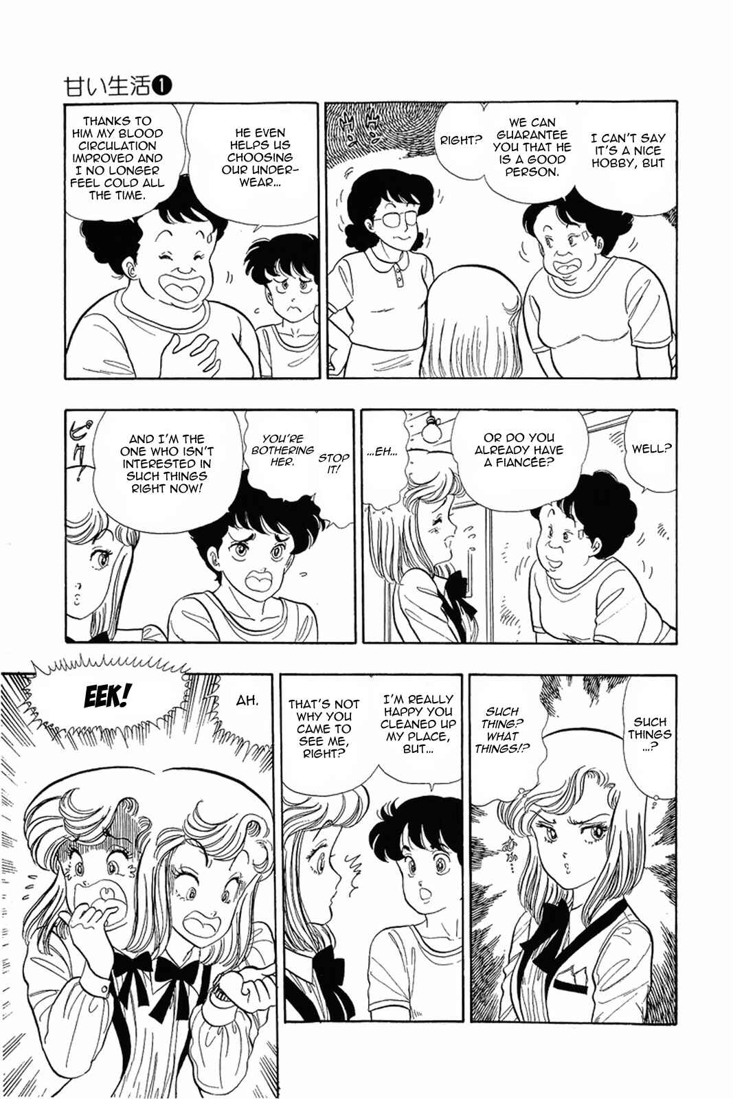 Chapter 4 - Page 15