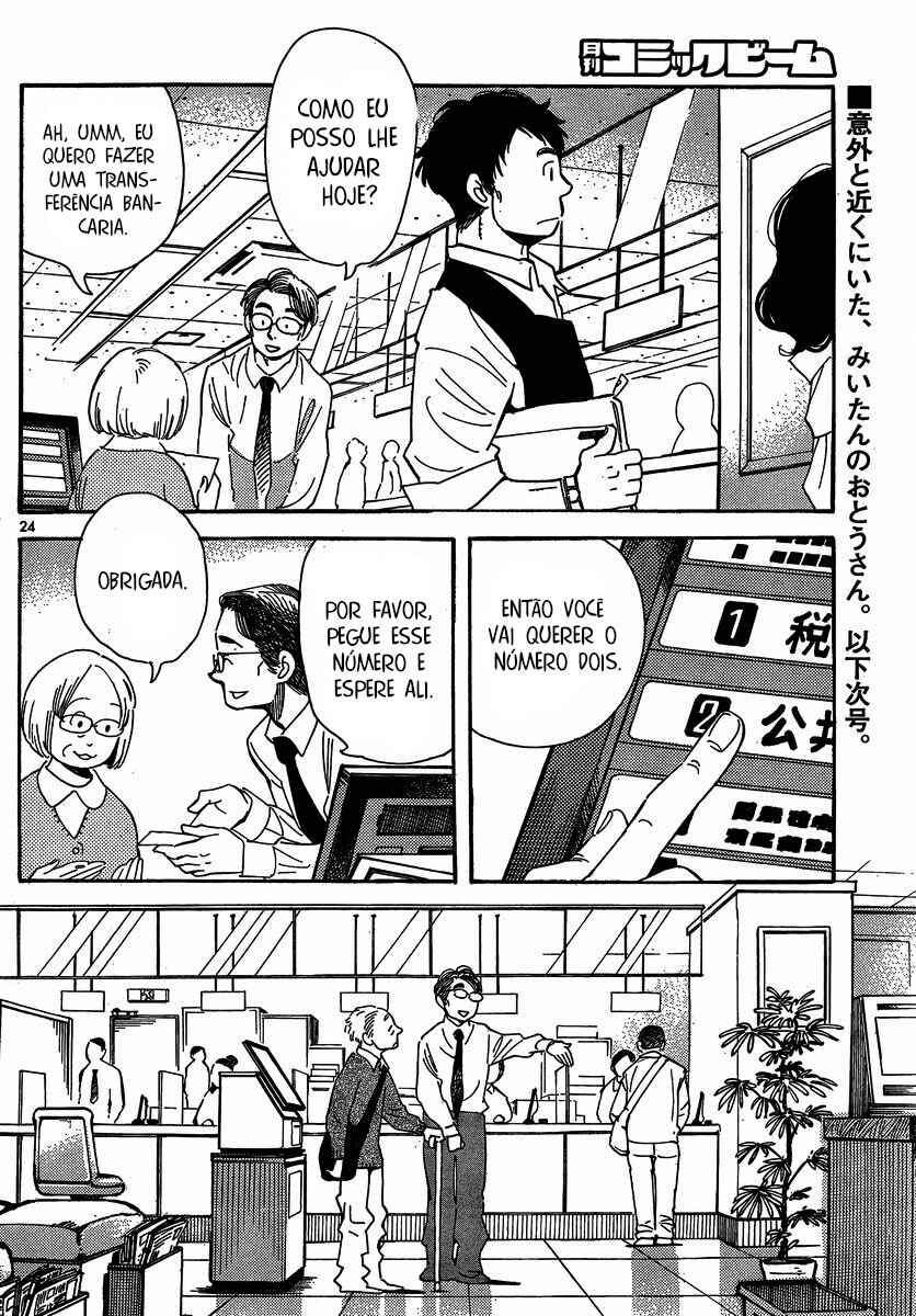 Chapter 103 - Page 25