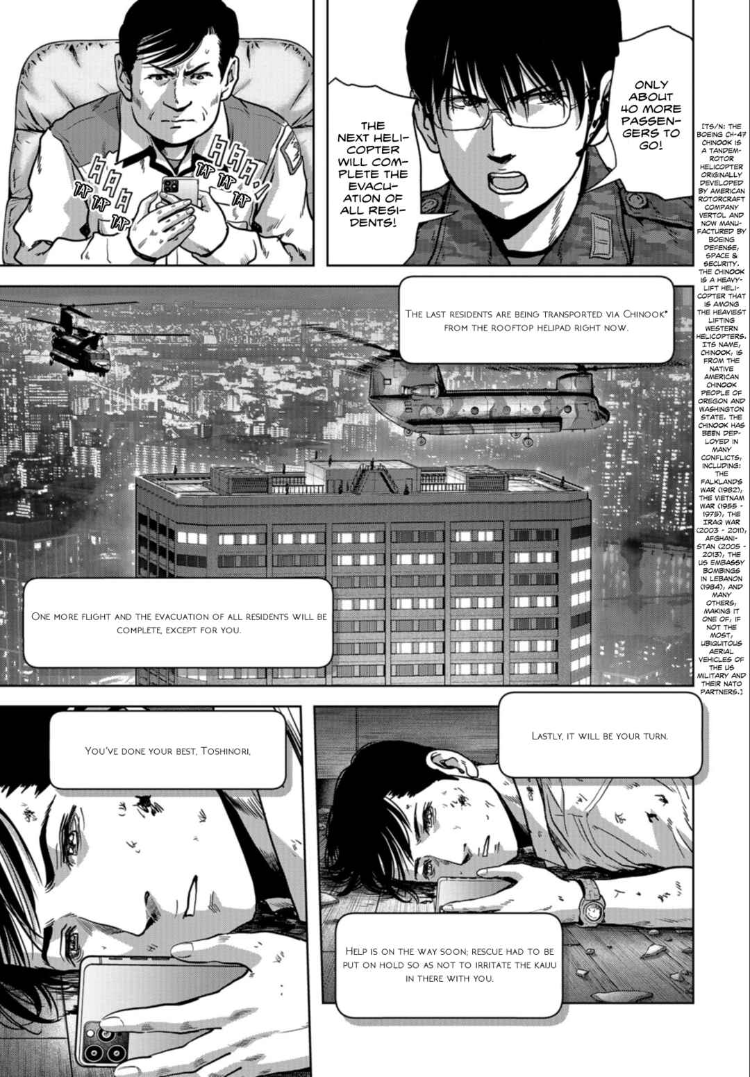 Chapter 25 - Page 56