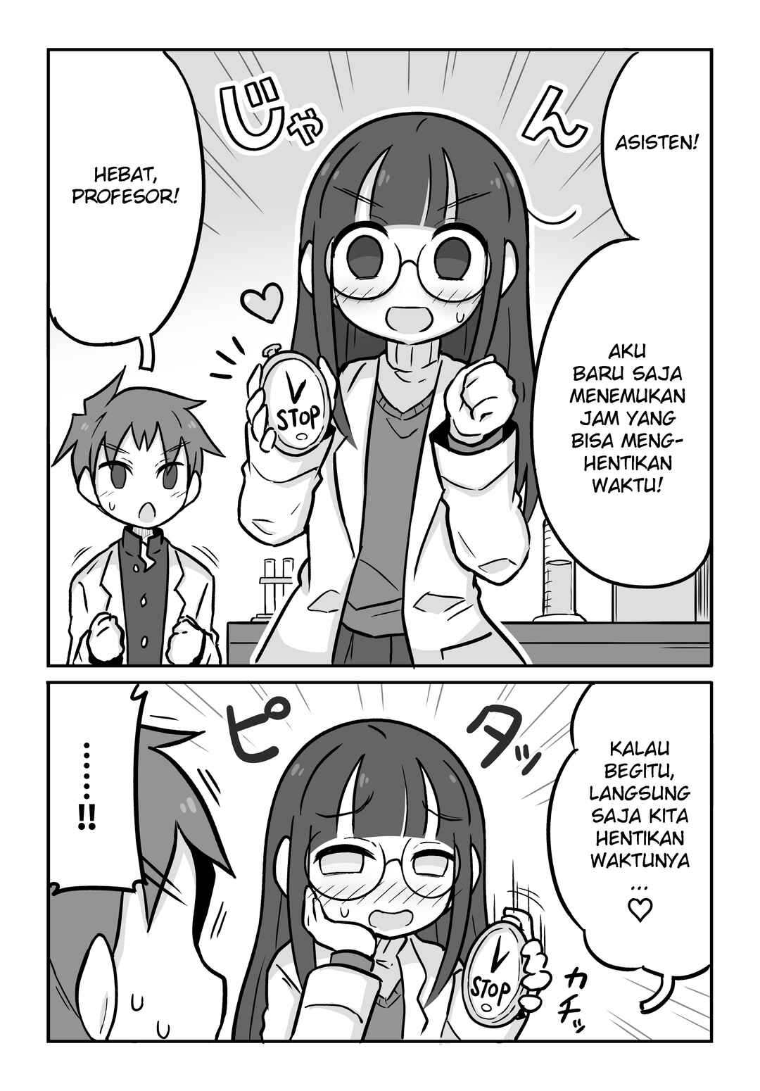 Chapter 2 - Page 1