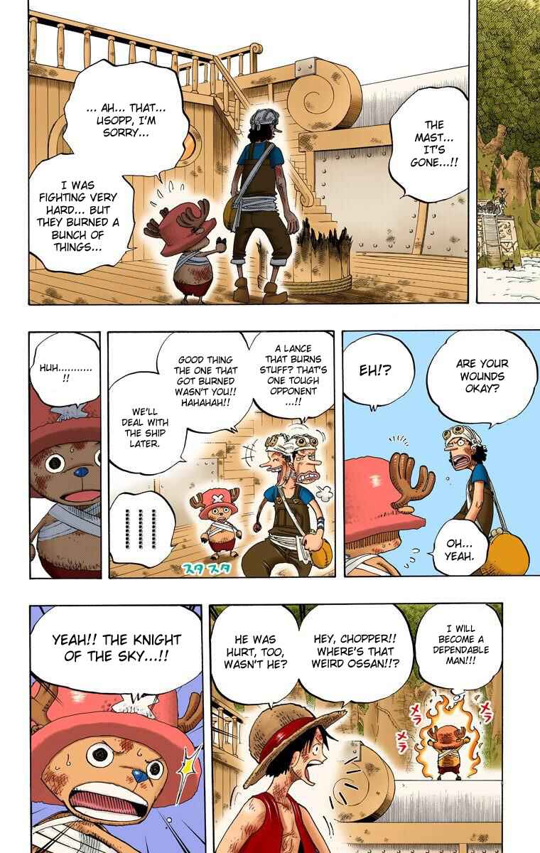 Chapter 252 - Page 17