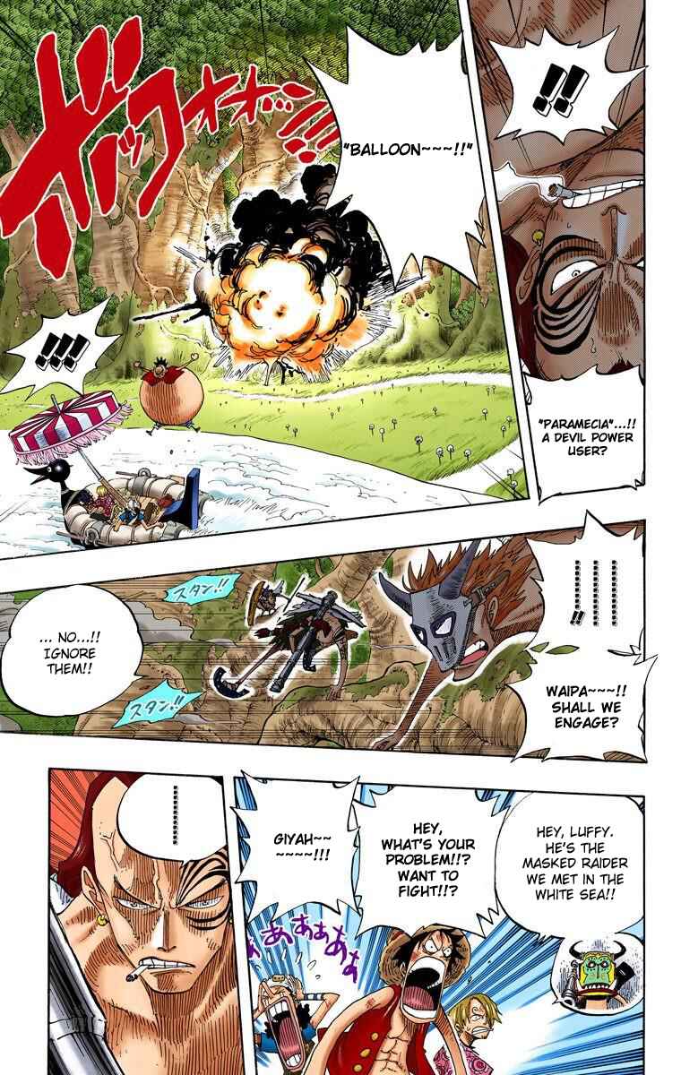 Chapter 252 - Page 8