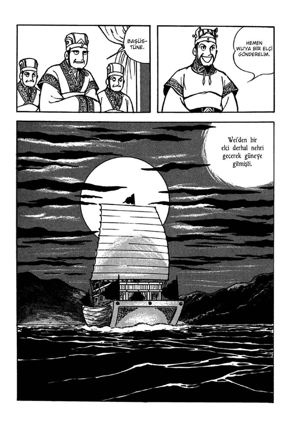 Chapter 261 - Page 17