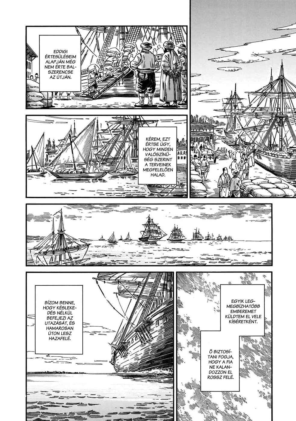 Chapter 84 - Page 4