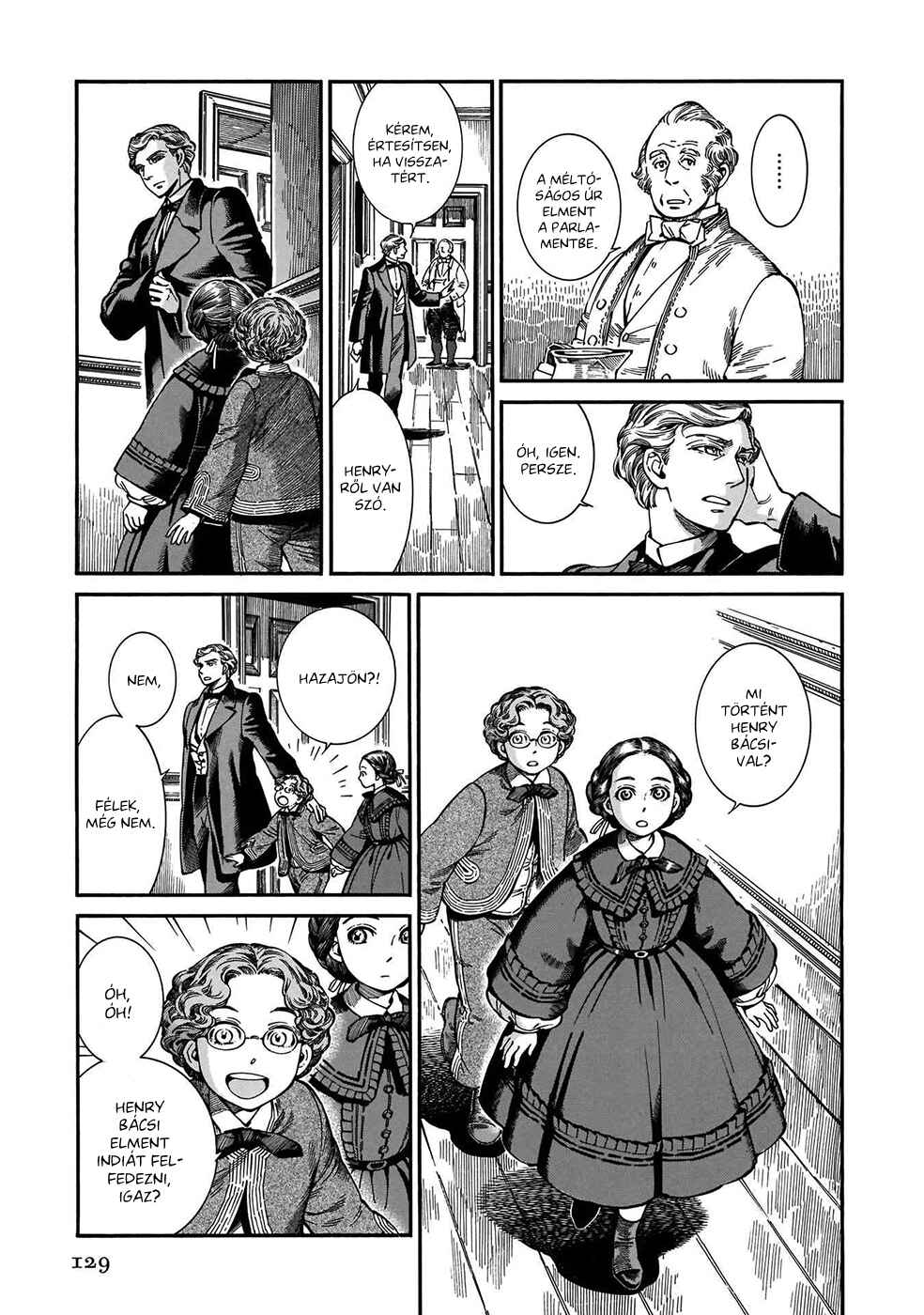 Chapter 84 - Page 7