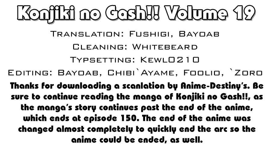 Chapter 174 - Page 19