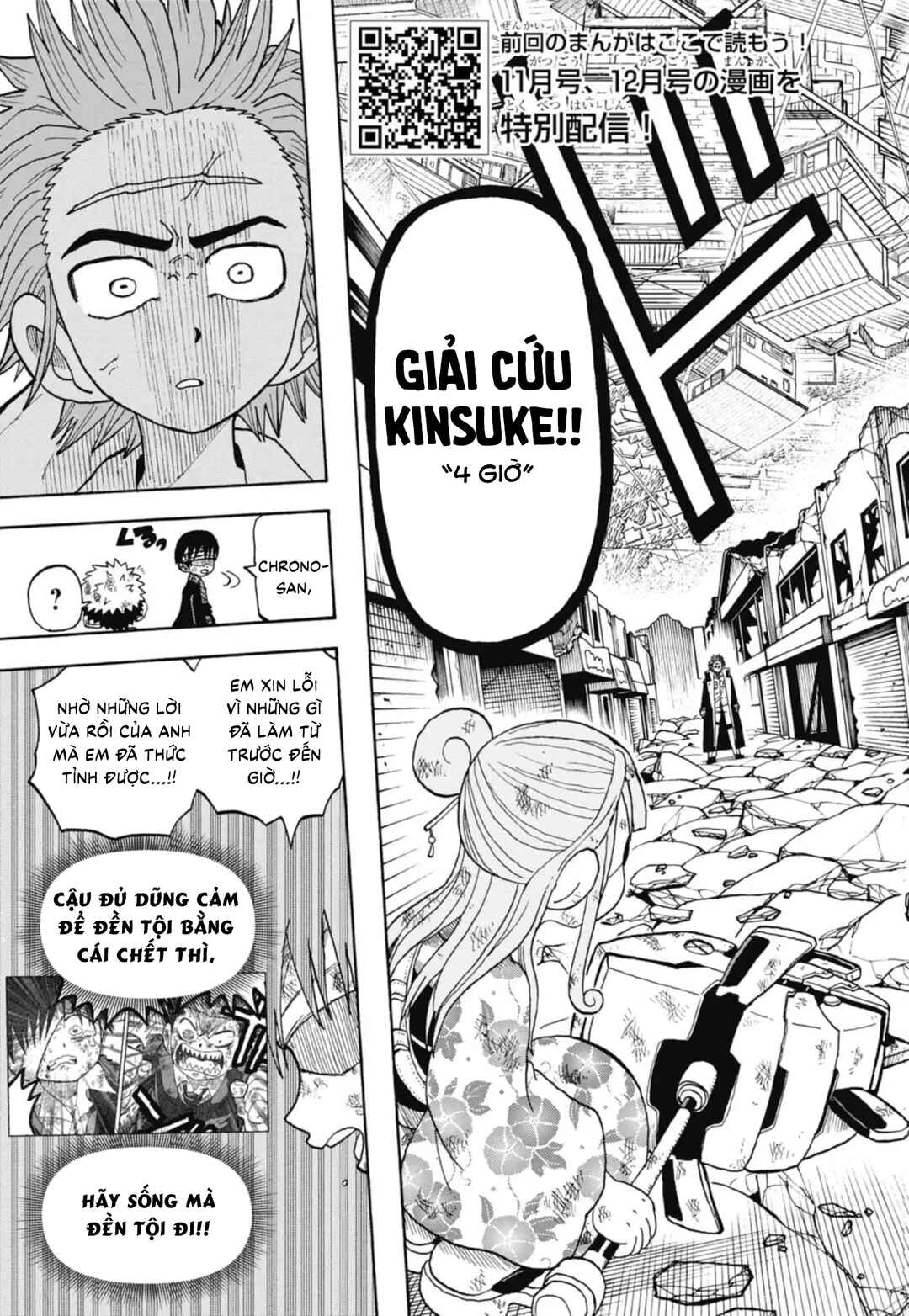 Chapter 48 - Page 5