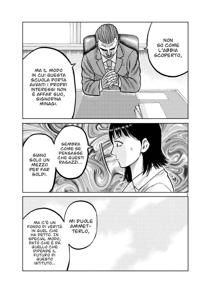 Chapter 4 - Page 4
