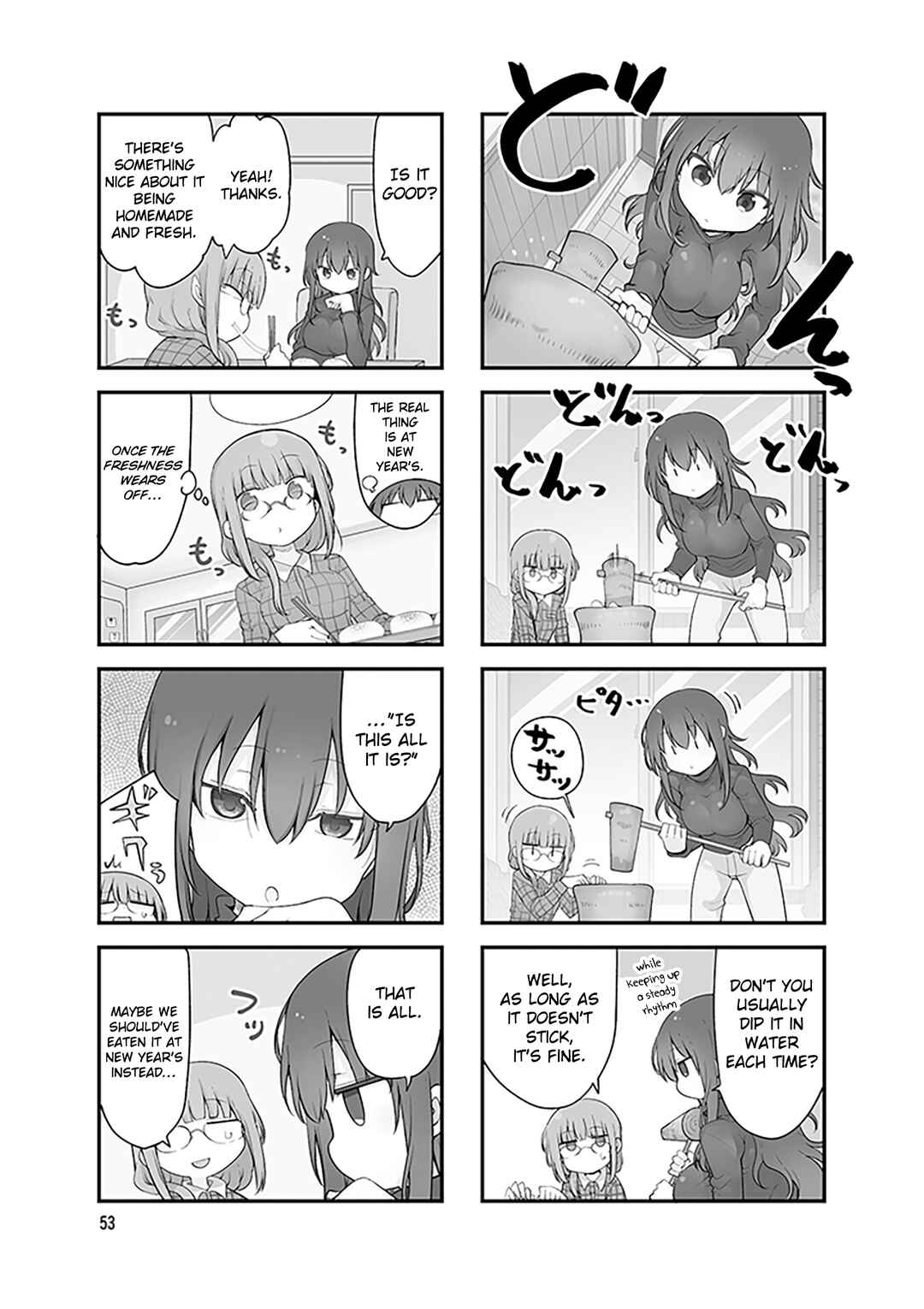 Chapter 169 - Page 4