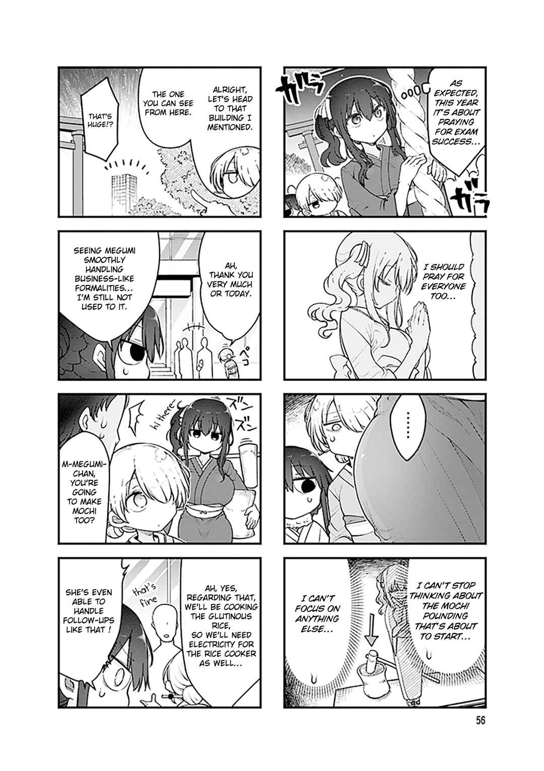 Chapter 169 - Page 7