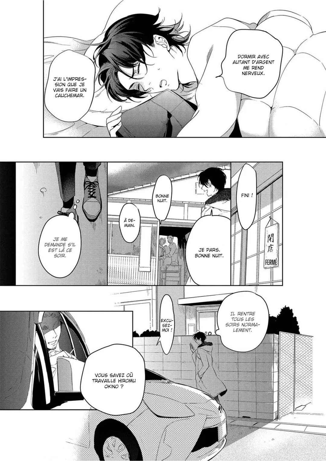 Chapter 3 - Page 24