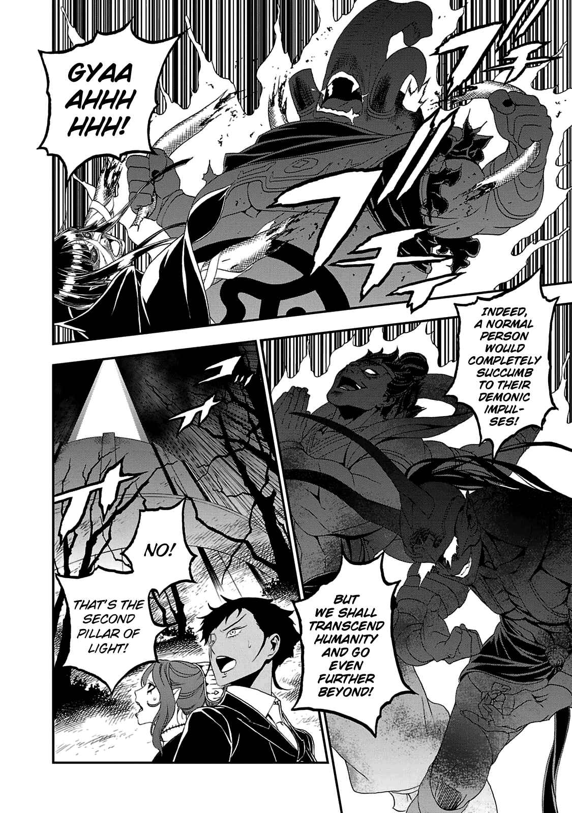 Chapter 23 - Page 18
