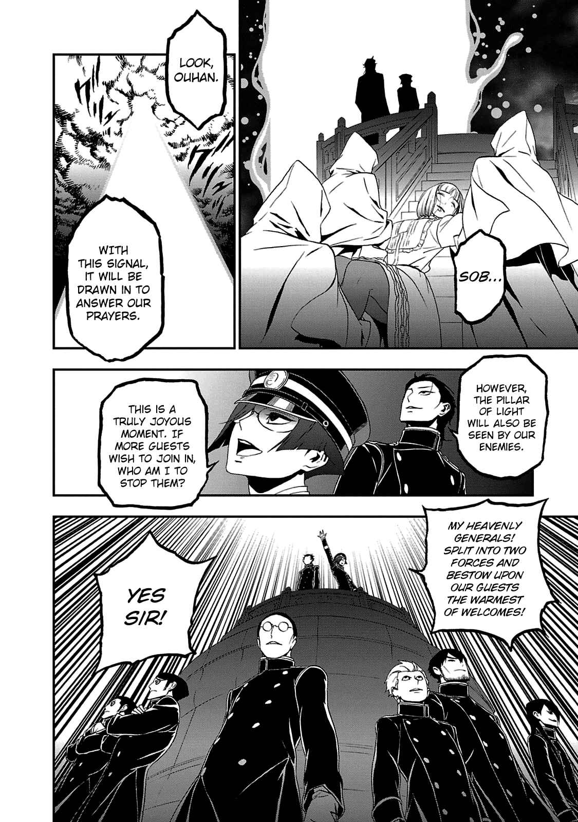 Chapter 23 - Page 2