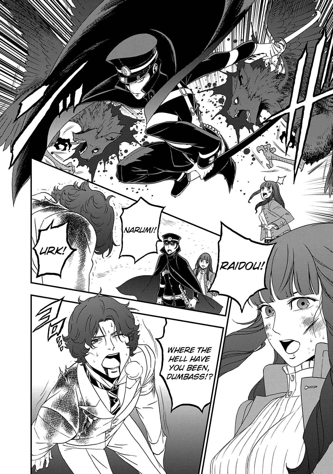 Chapter 23 - Page 7
