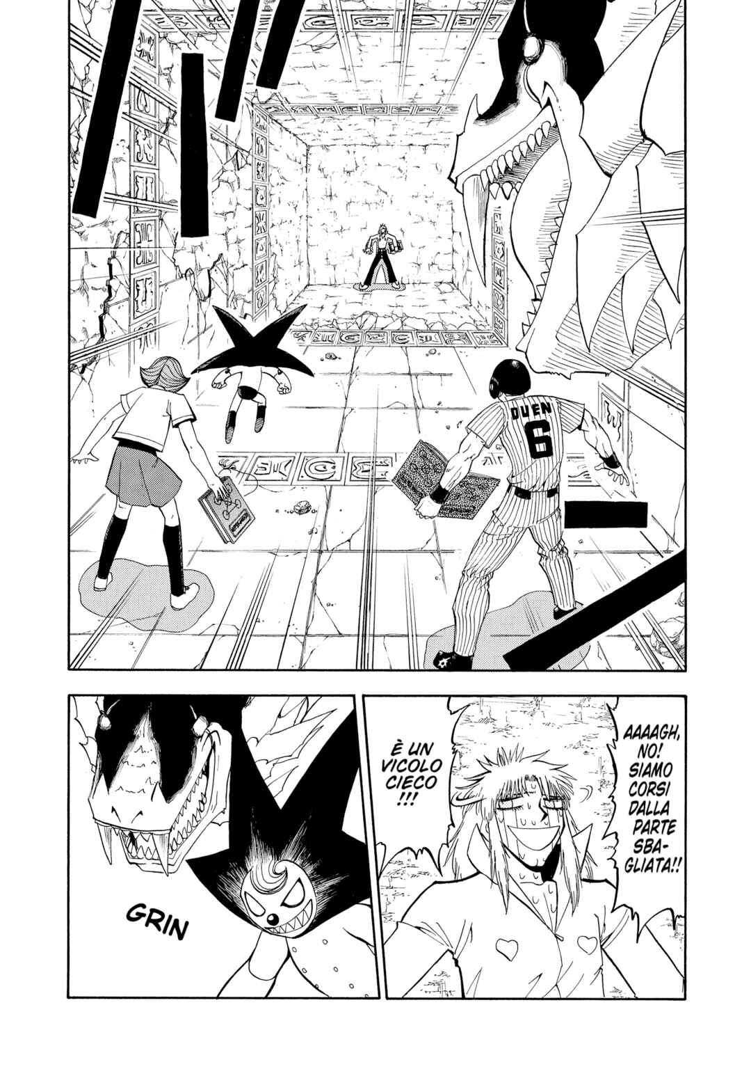 Chapter 112 - Page 12
