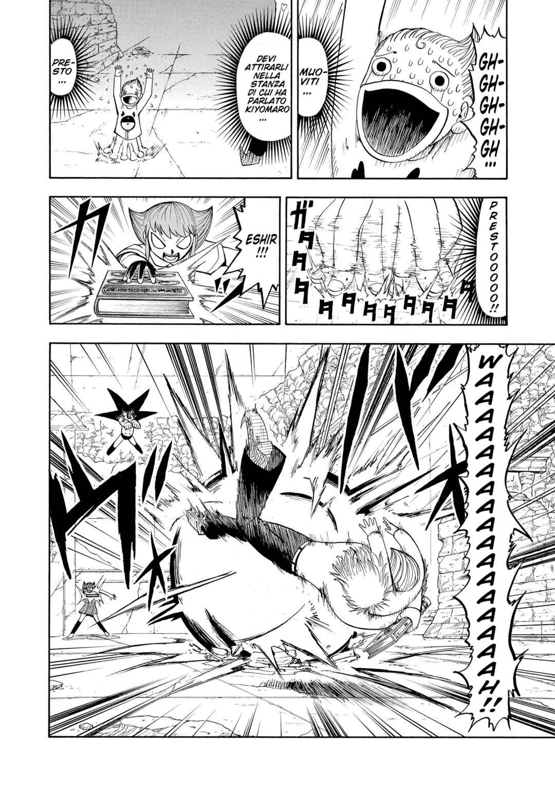 Chapter 112 - Page 6