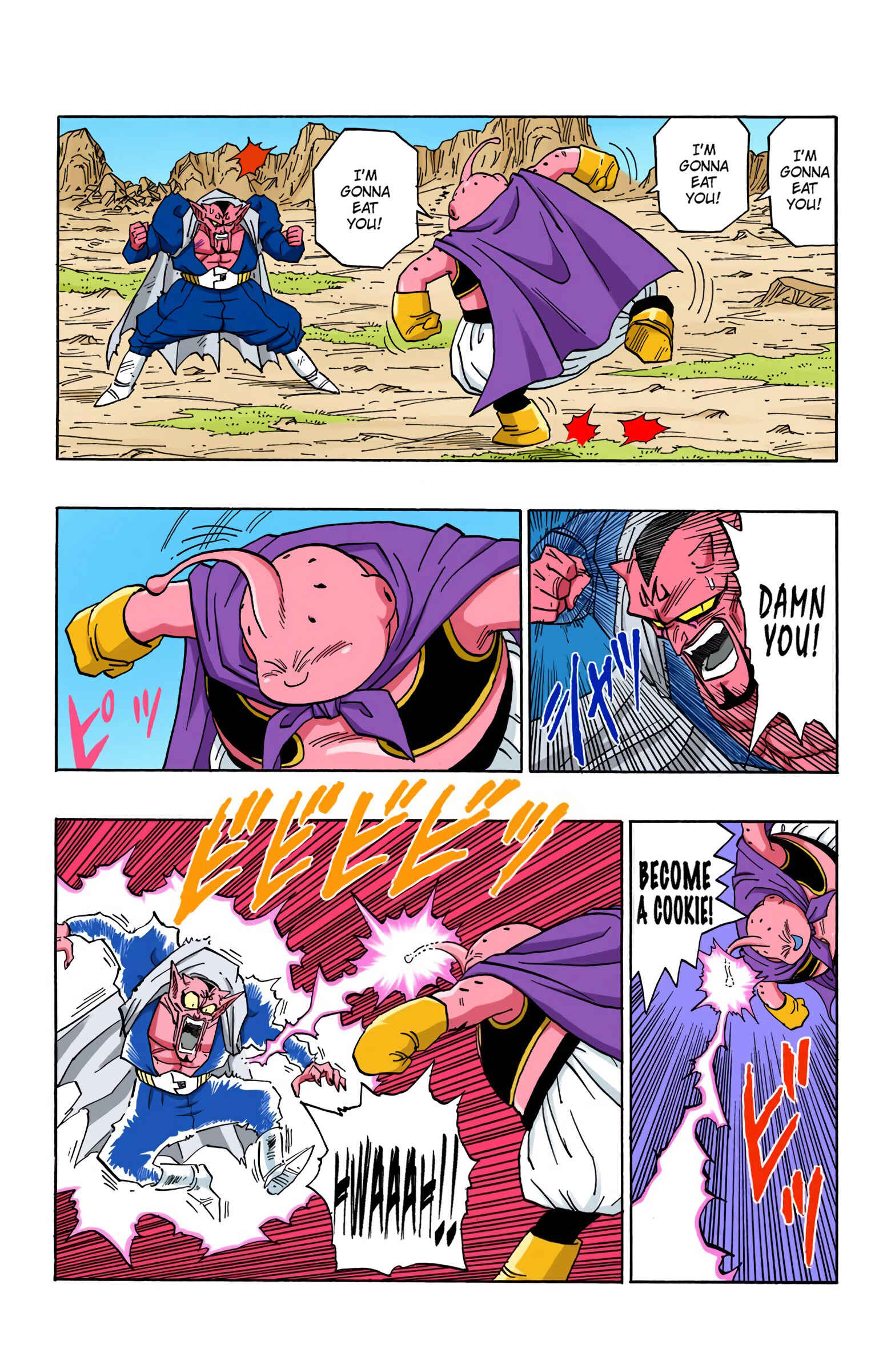 Chapter 464 - Page 2