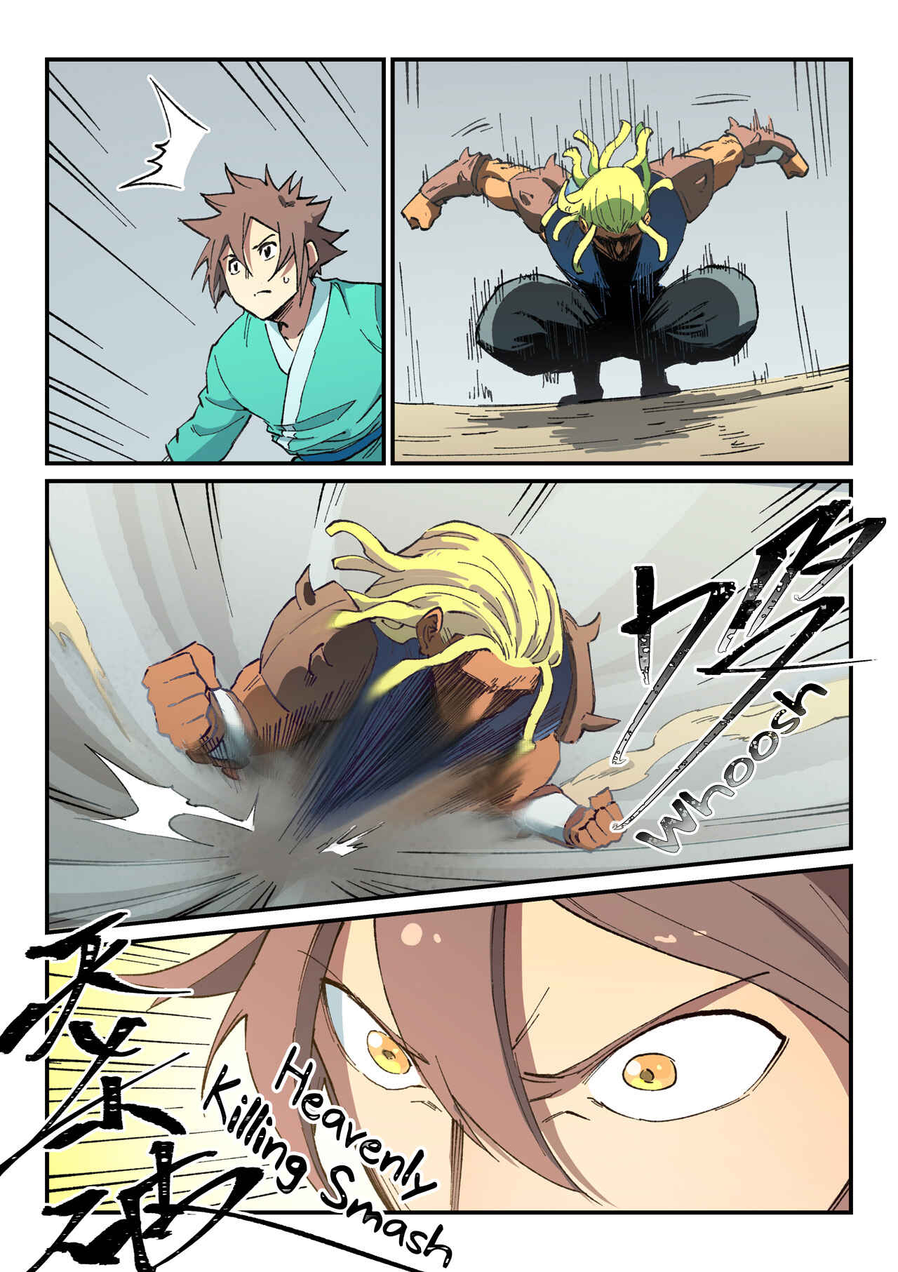 Chapter 496 - Page 3