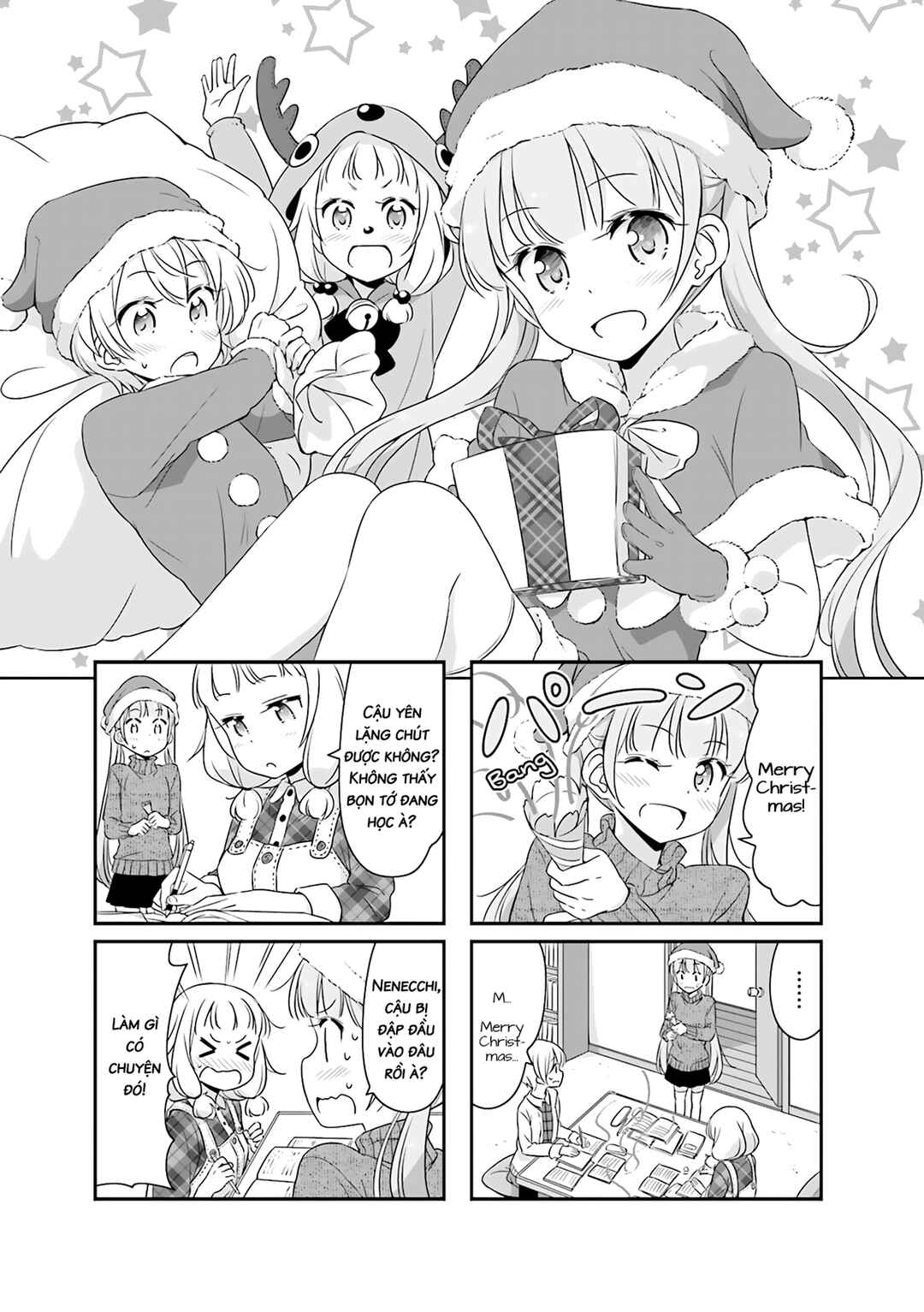 Chapter 51.9 - Page 2