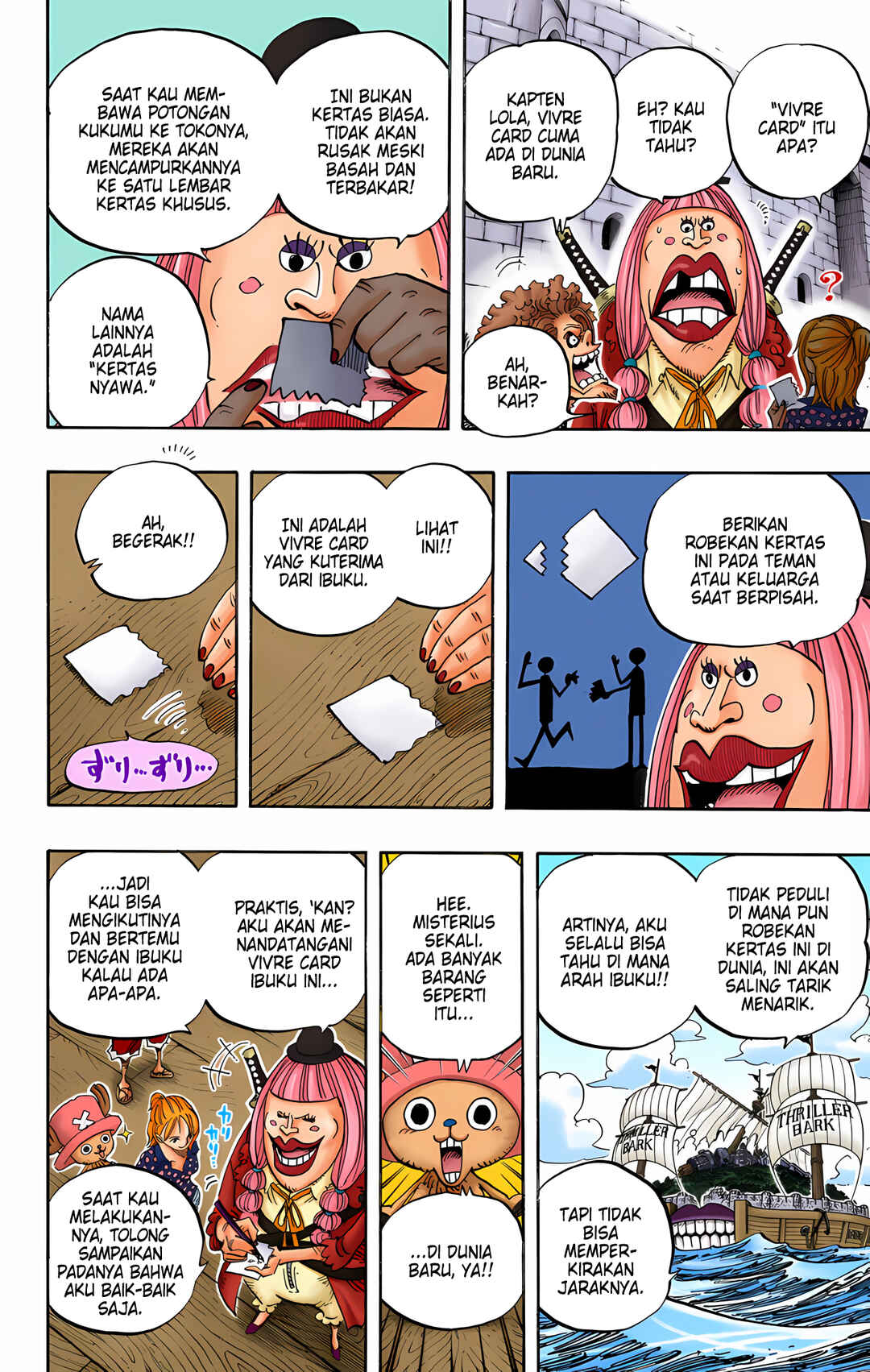 Chapter 489 - Page 16