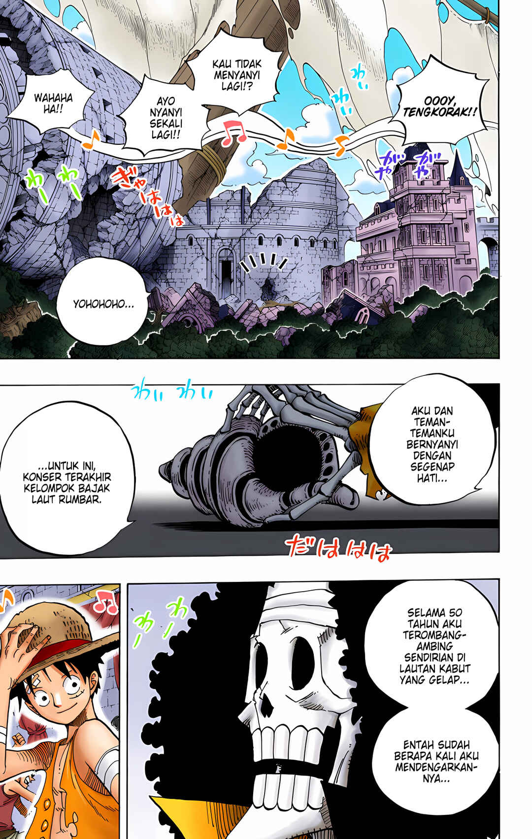 Chapter 489 - Page 3