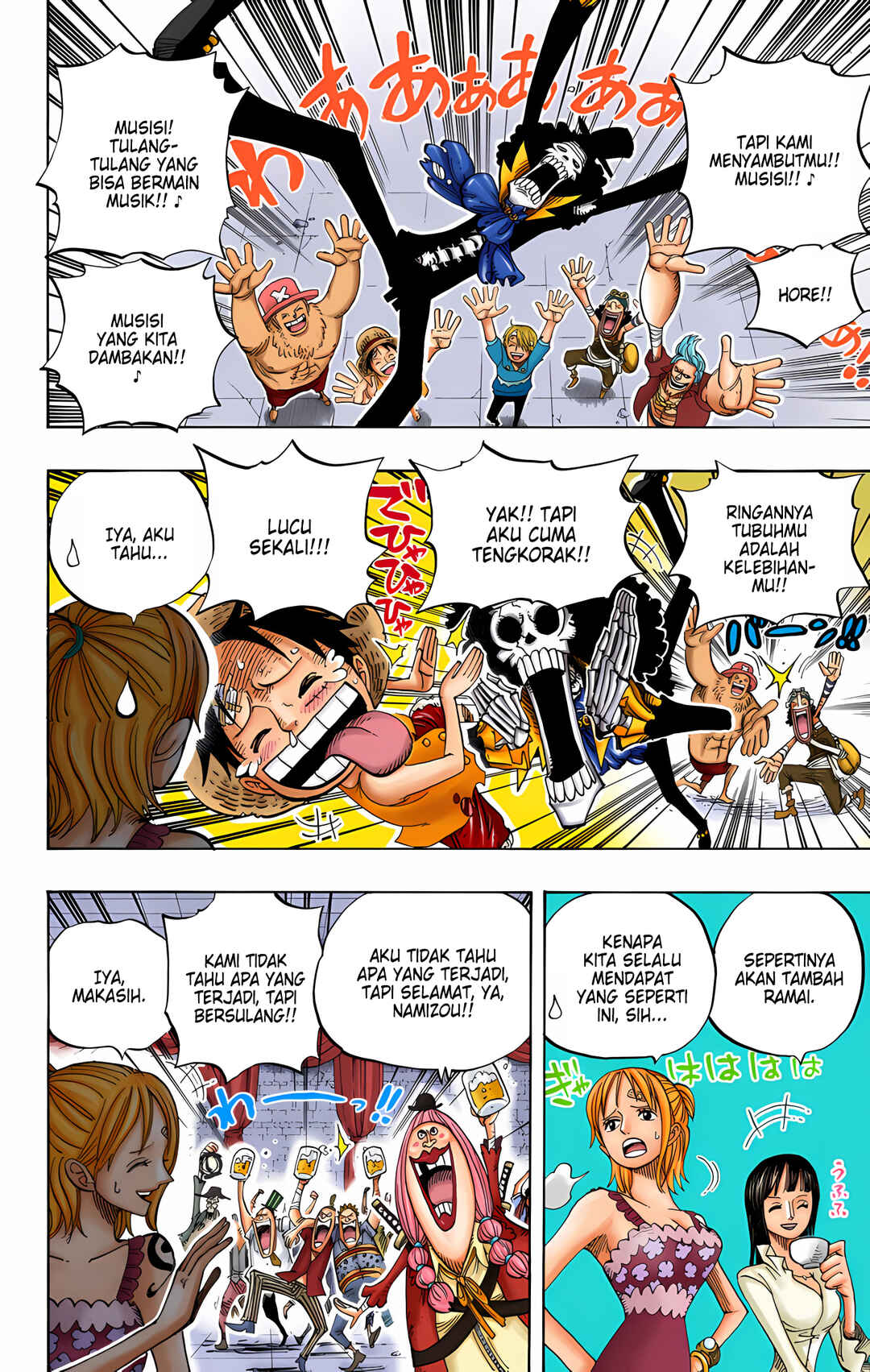 Chapter 489 - Page 7