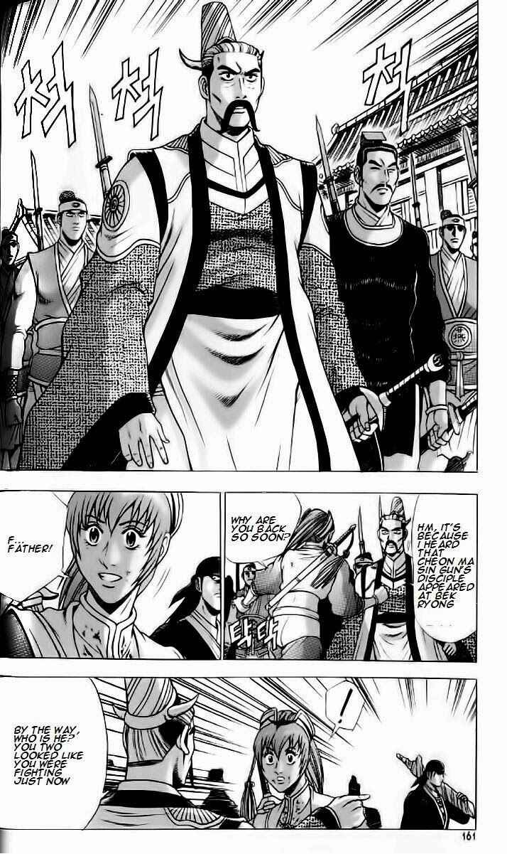 Chapter 237 - Page 11