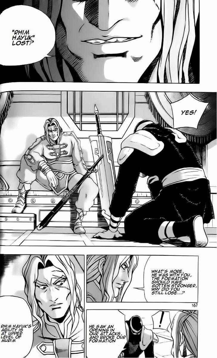 Chapter 237 - Page 17