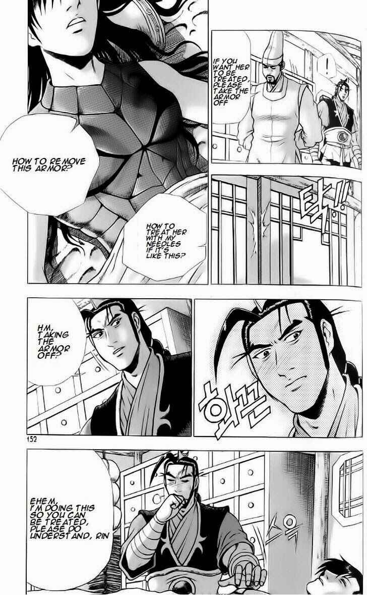 Chapter 237 - Page 2