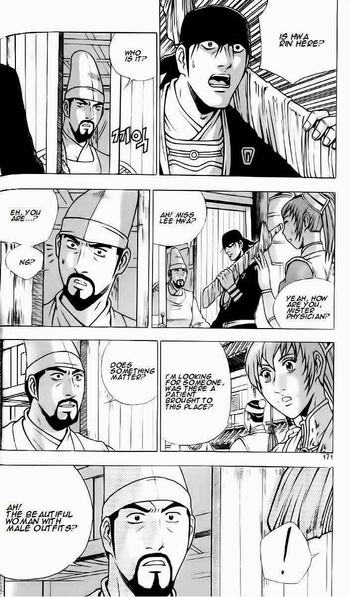 Chapter 237 - Page 21