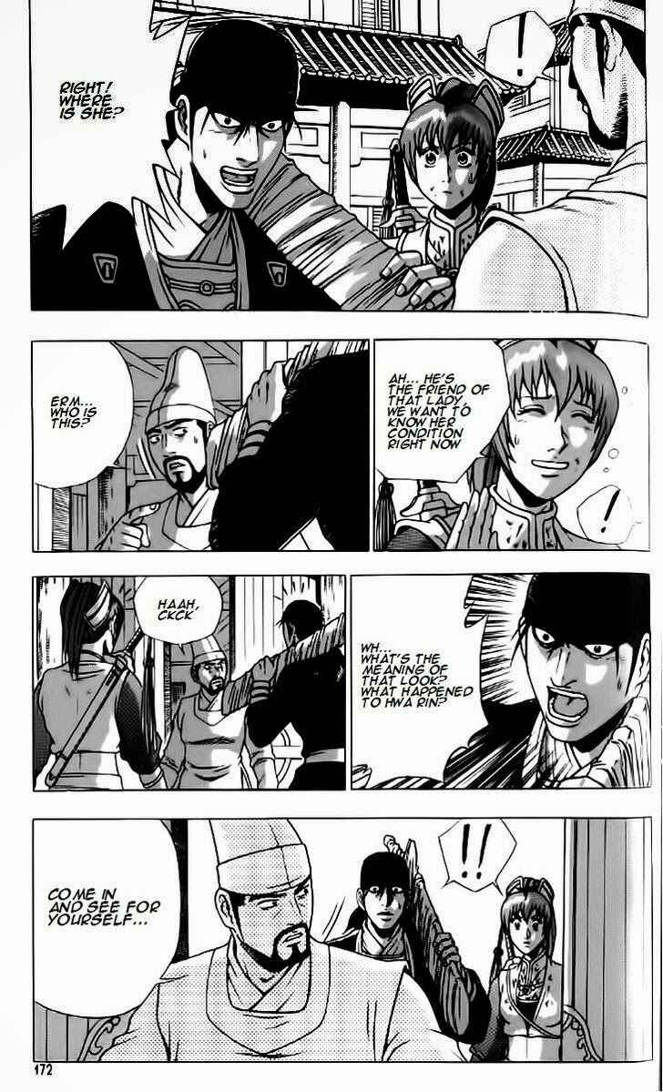 Chapter 237 - Page 22