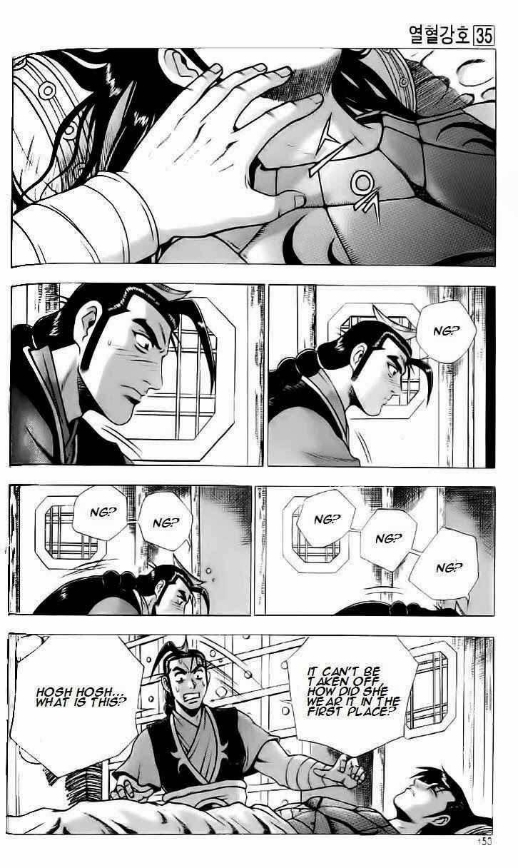 Chapter 237 - Page 3