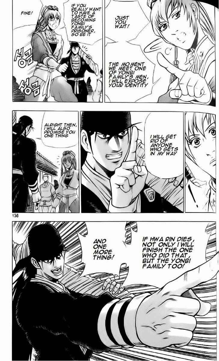 Chapter 237 - Page 8