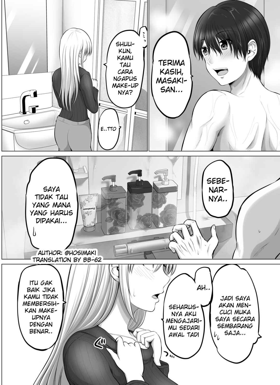 Chapter 48 - Page 2