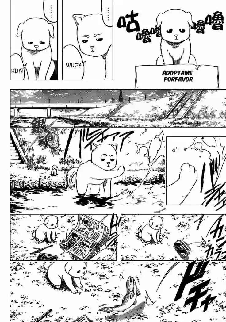 Chapter 401 - Page 7