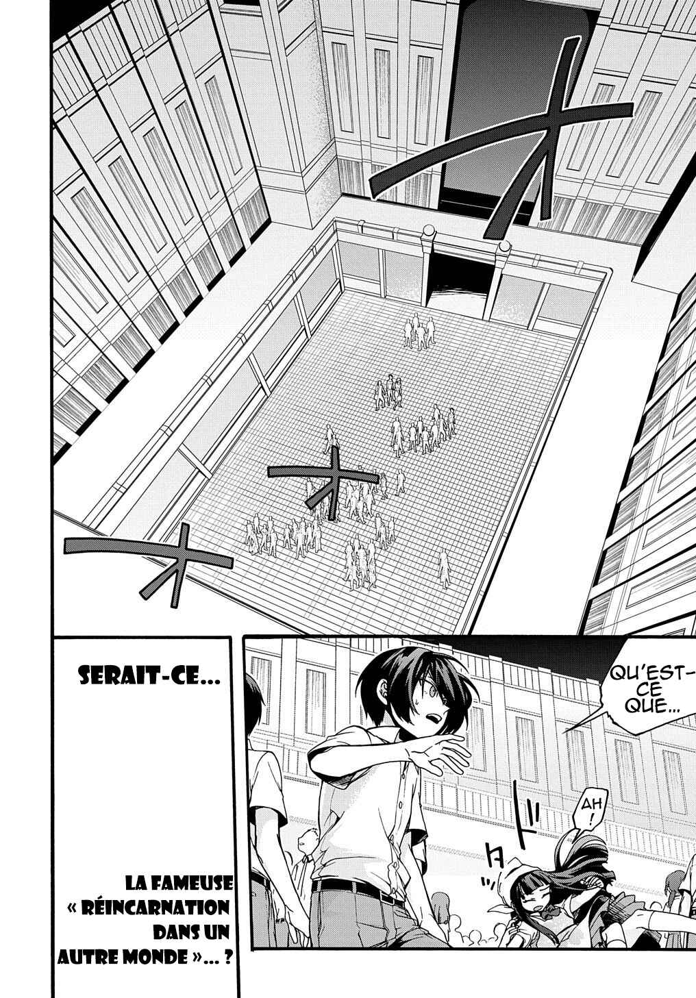 Chapter 1 - Page 7