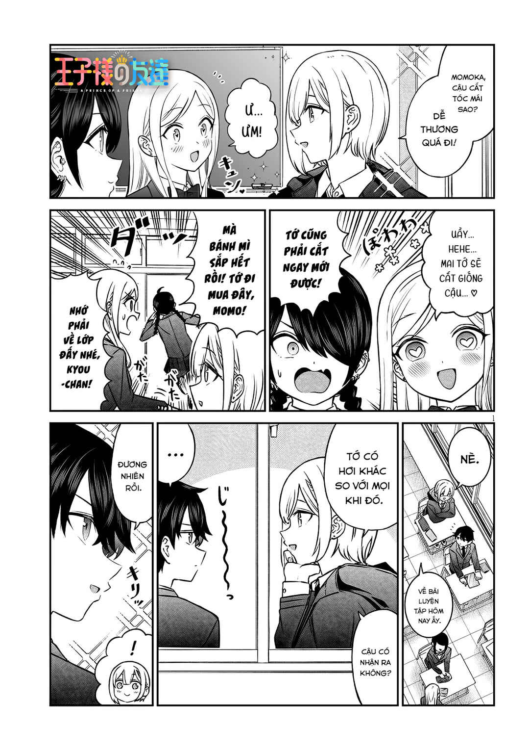 Chapter 9 - Page 1