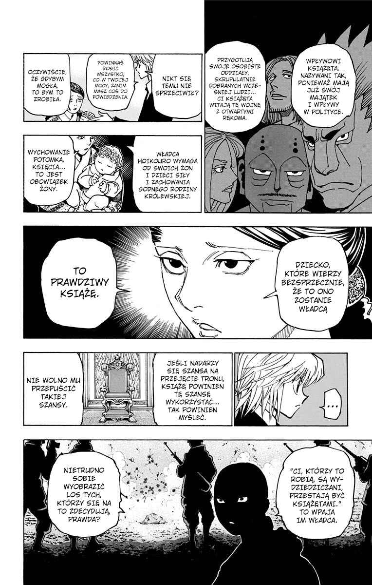 Chapter 350 - Page 16