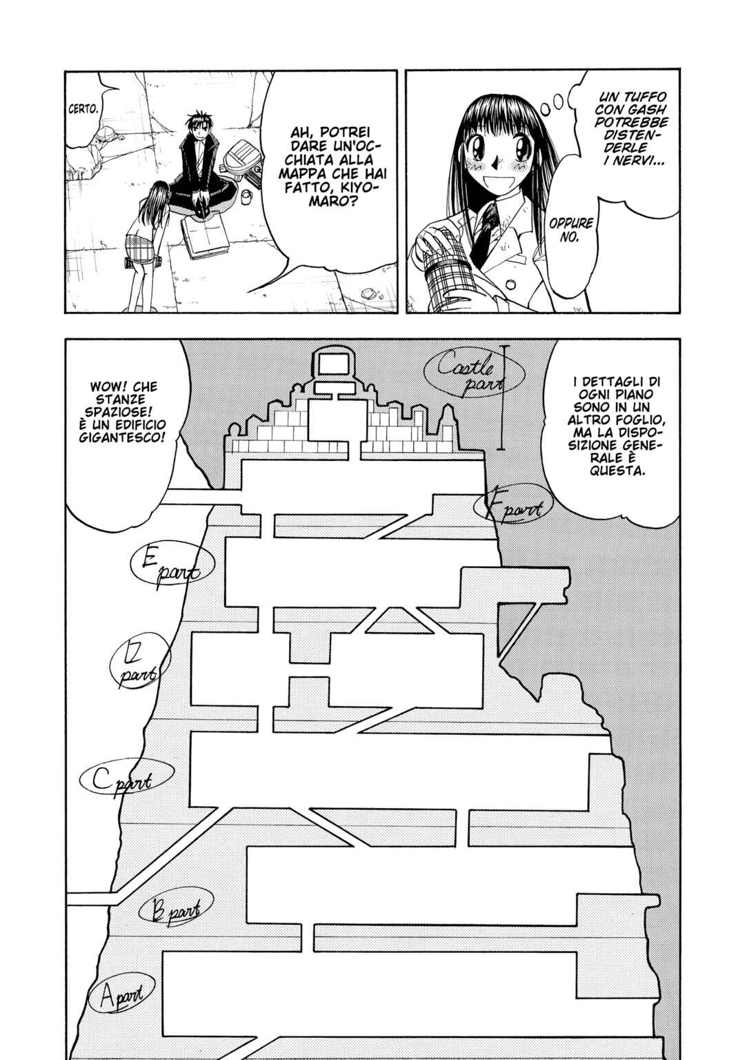 Chapter 117 - Page 4