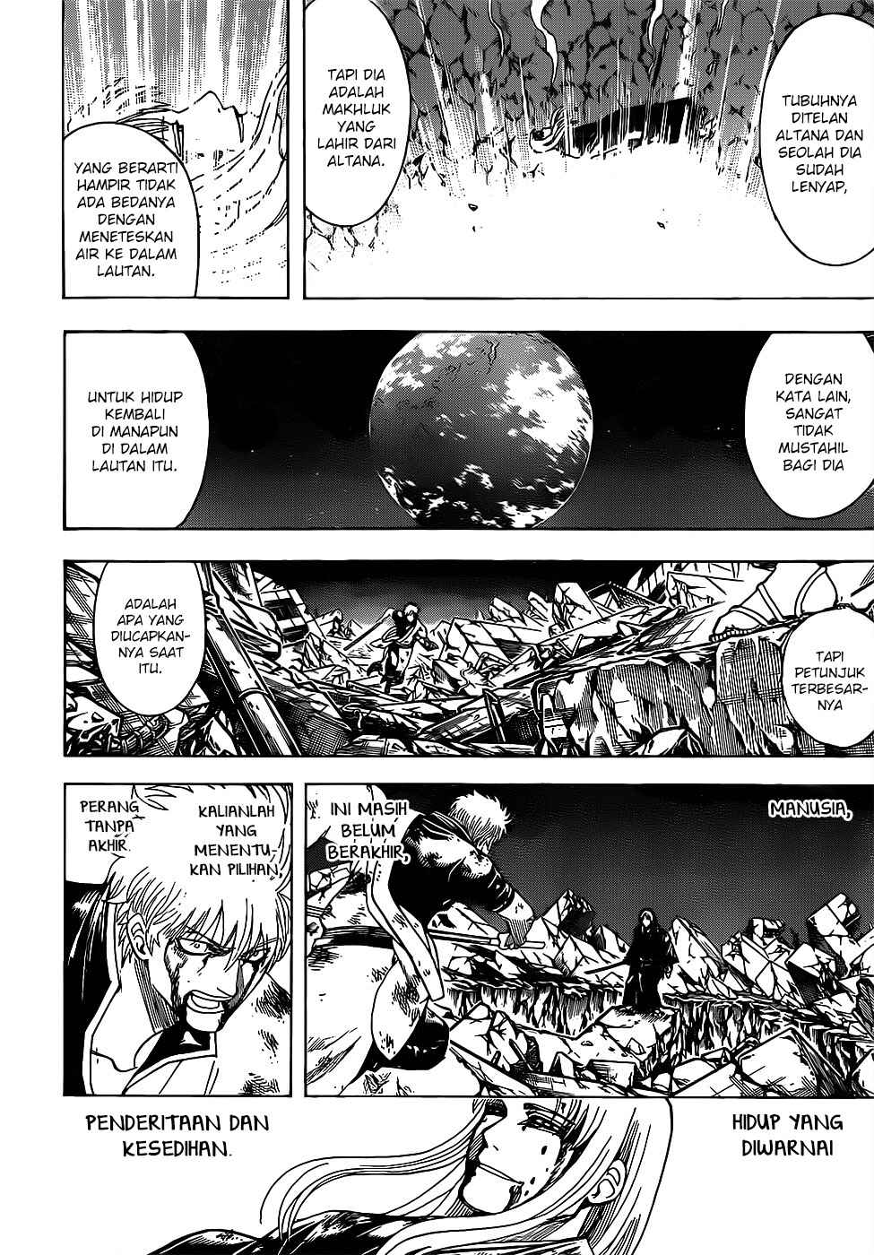 Chapter 679 - Page 8
