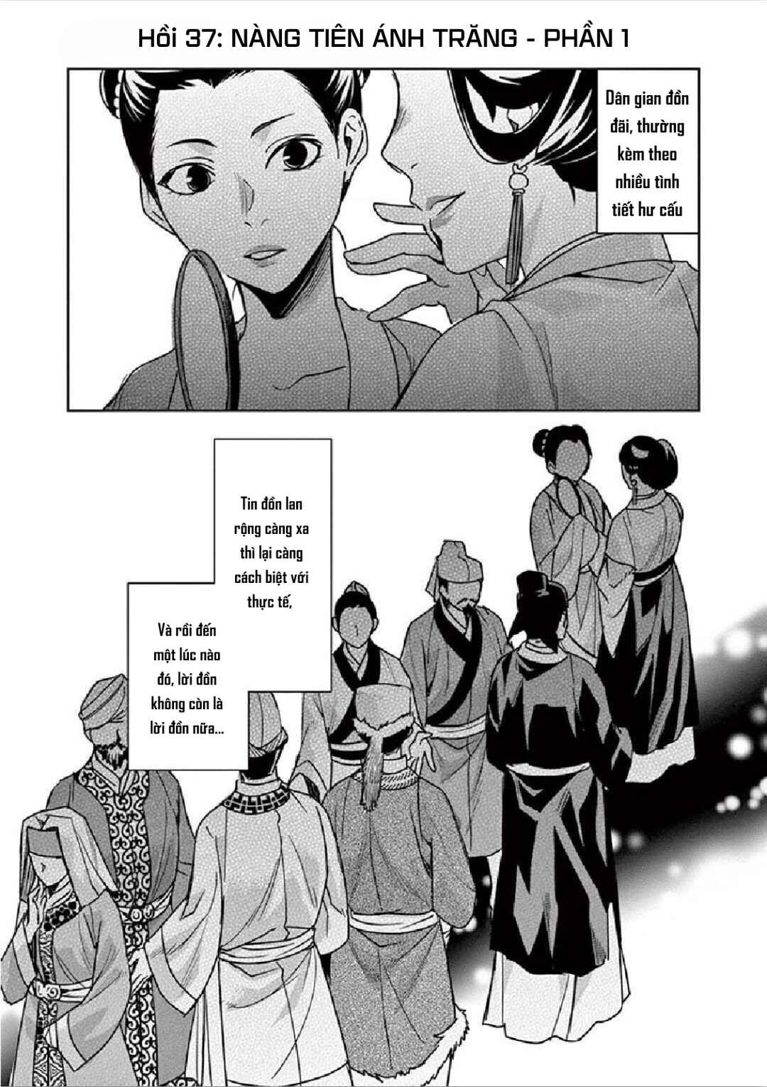 Chapter 37 - Page 1