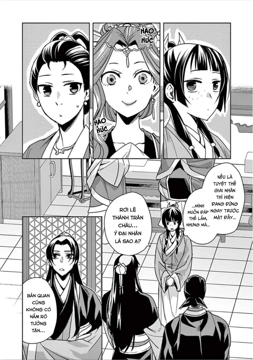 Chapter 37 - Page 4