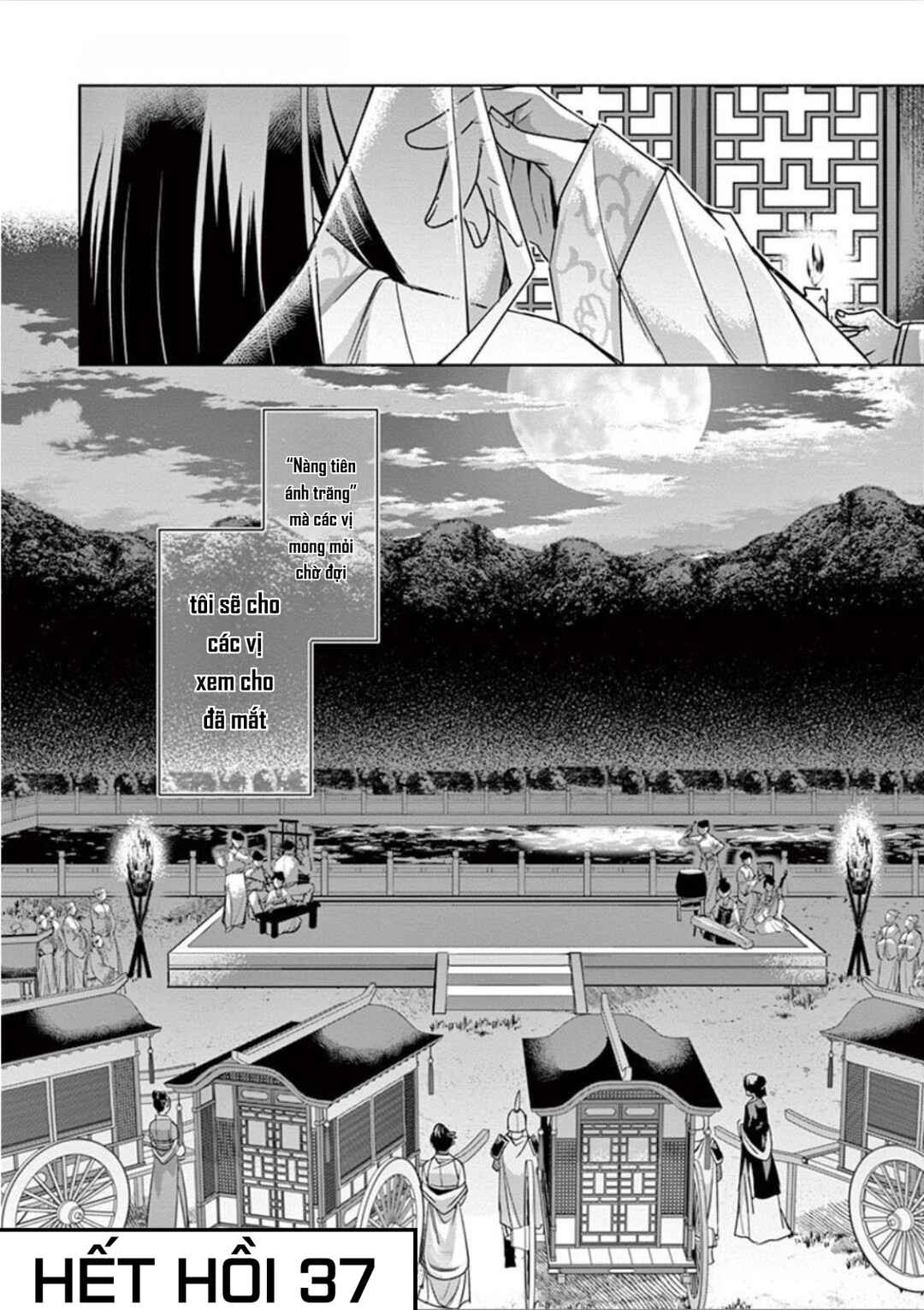 Chapter 37 - Page 41