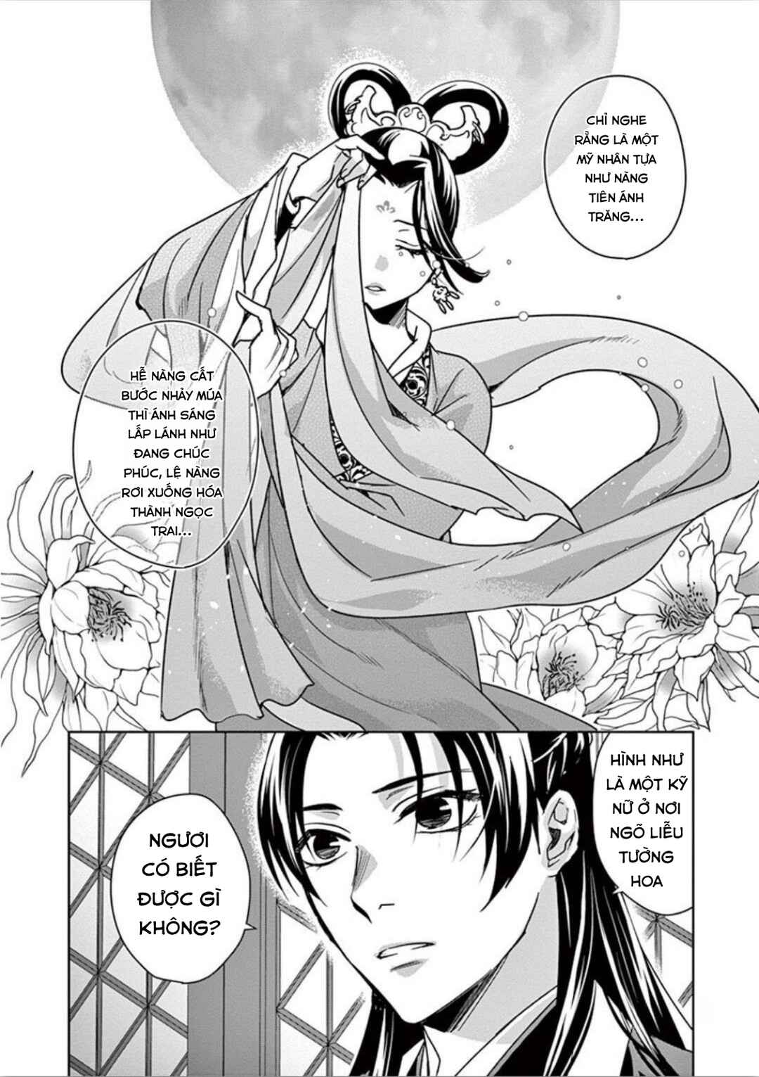 Chapter 37 - Page 5
