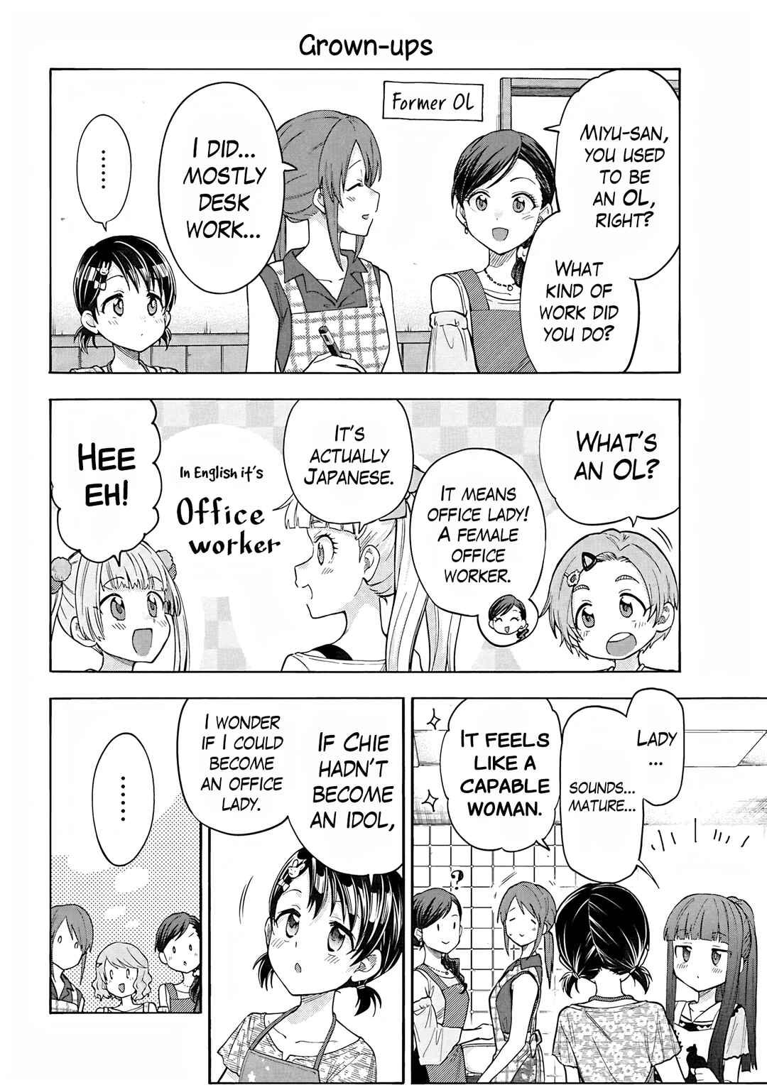 Chapter 116.5 - Page 2