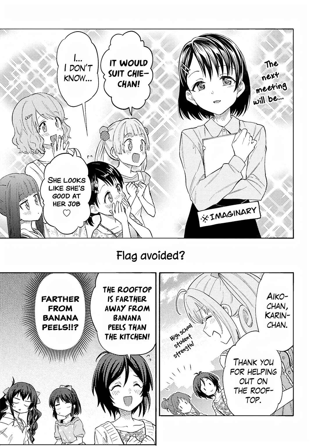 Chapter 116.5 - Page 3