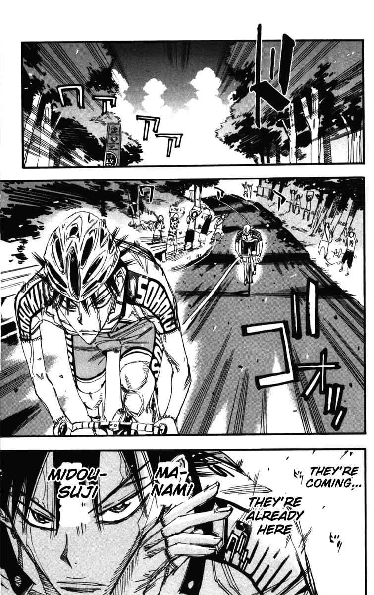 Chapter 206 - Page 4