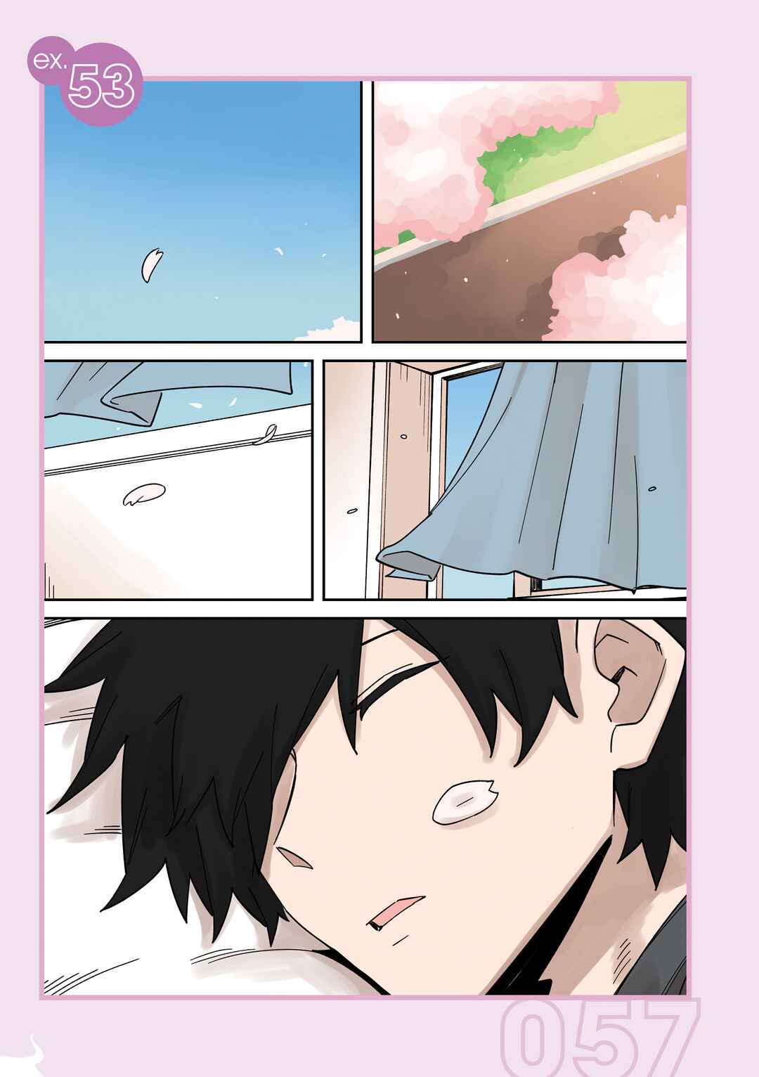 Chapter 236.51 - Page 1
