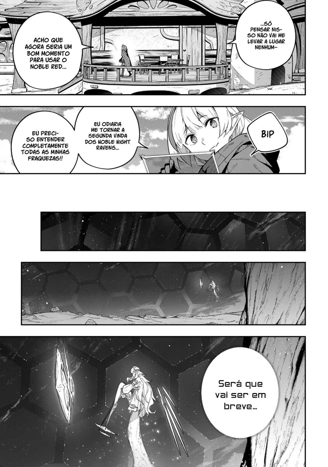 Chapter 41 - Page 16