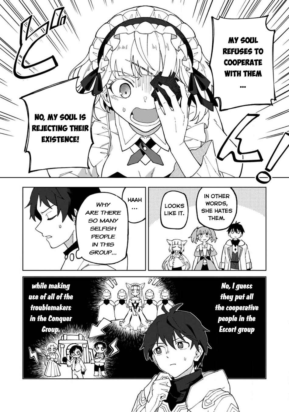 Chapter 25 - Page 7